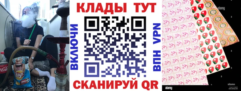 Купить закладку Амфетамин  Мефедрон  Кириллов