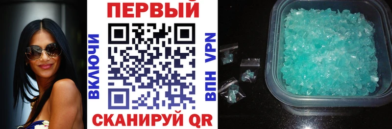 Купить где  Кириллов  Амфетамин 98% 