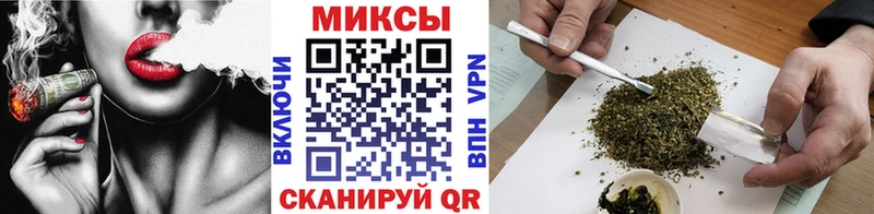 БУТИРАТ Butirat Купить Кириллов