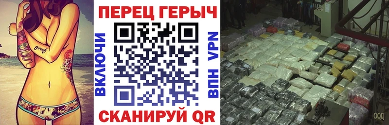 Купить где  Кириллов  ГЕРОИН гречка 