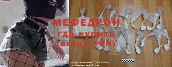 героин Медногорск