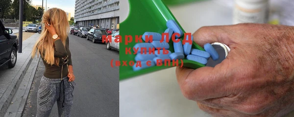 альфа пвп VHQ Мегион