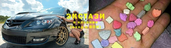 спайс Медвежьегорск