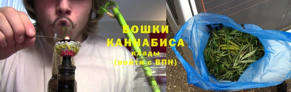 героин Медногорск