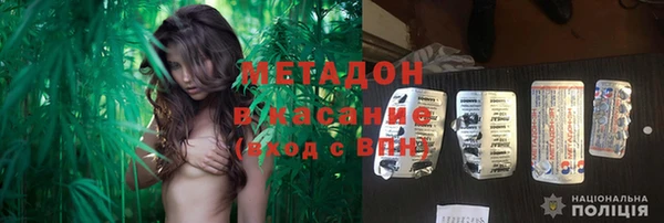 спайс Медвежьегорск