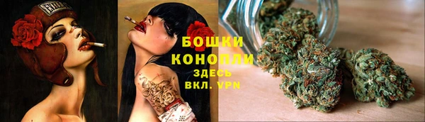 героин Медногорск