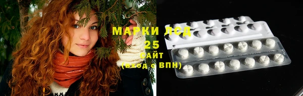 альфа пвп VHQ Мегион