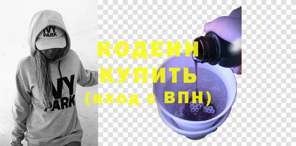 альфа пвп VHQ Мегион