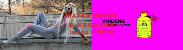 альфа пвп VHQ Мегион