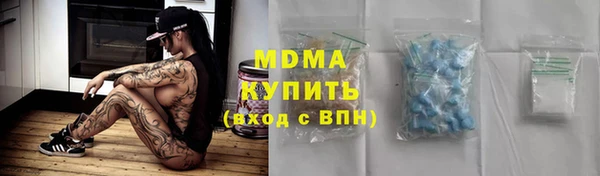 спайс Медвежьегорск