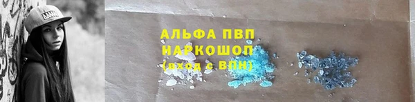 героин Медногорск