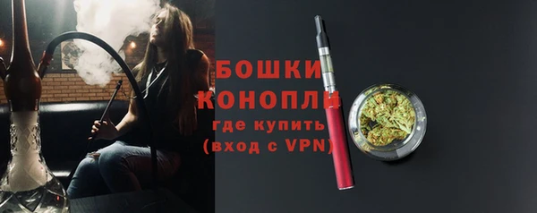 героин Медногорск