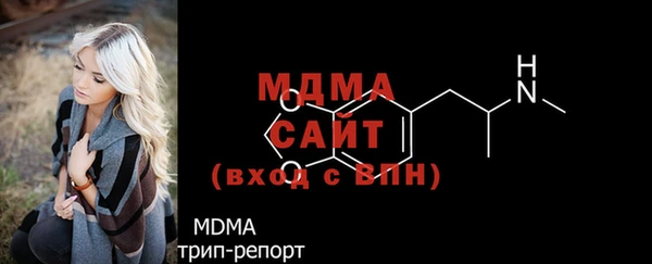 альфа пвп VHQ Мегион