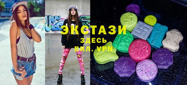 спайс Медвежьегорск