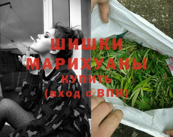 альфа пвп VHQ Мегион