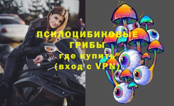 героин Медногорск