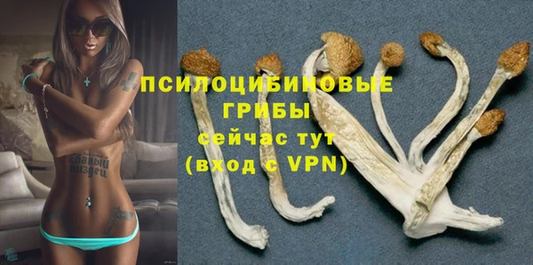 героин Медногорск