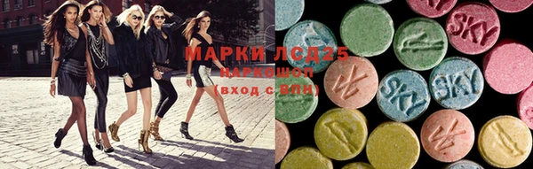 героин Медногорск