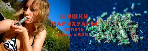 спайс Медвежьегорск
