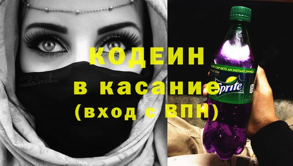 героин Медногорск