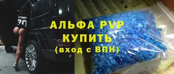 героин Медногорск