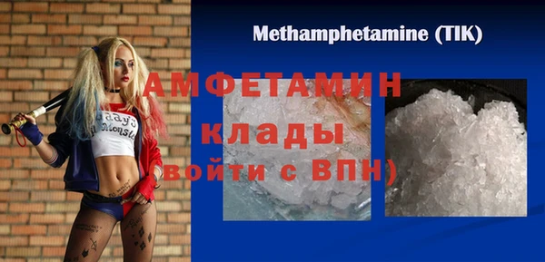 героин Медногорск