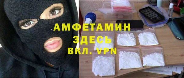 героин Медногорск