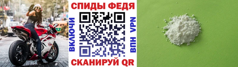 Купить  Кириллов  МЕТАМФЕТАМИН витя 