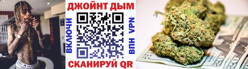 Купить закладки  Кириллов  МАРИХУАНА Amnesia 